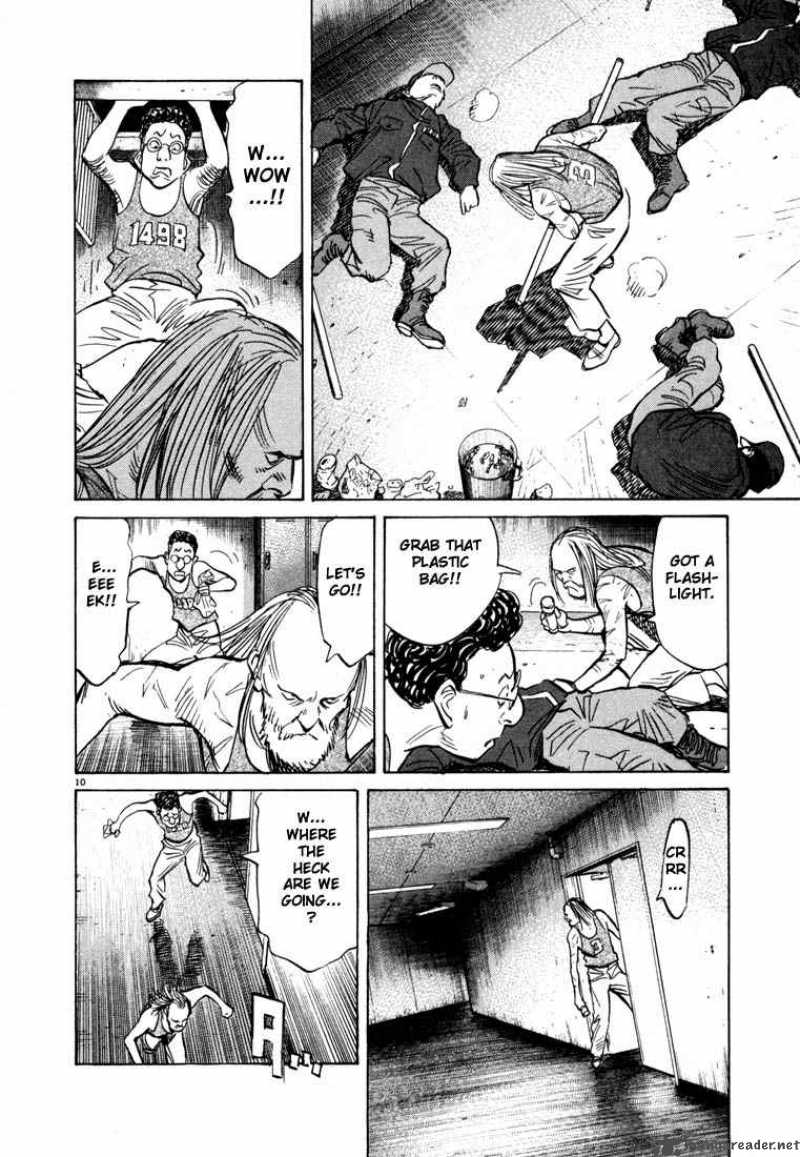 20th Century Boys 66 13