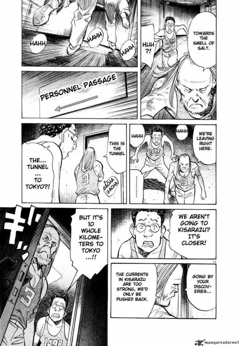 20th Century Boys 66 14