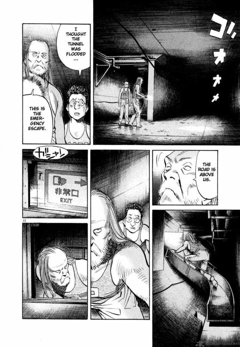 20th Century Boys 66 15