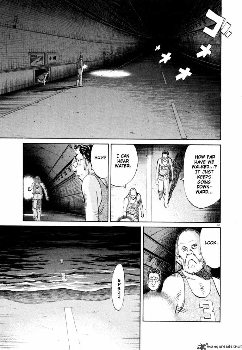 20th Century Boys 66 16