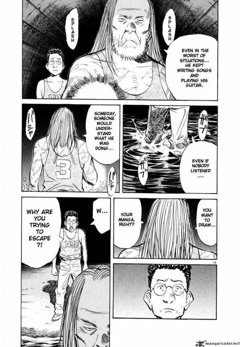 20th Century Boys 66 18