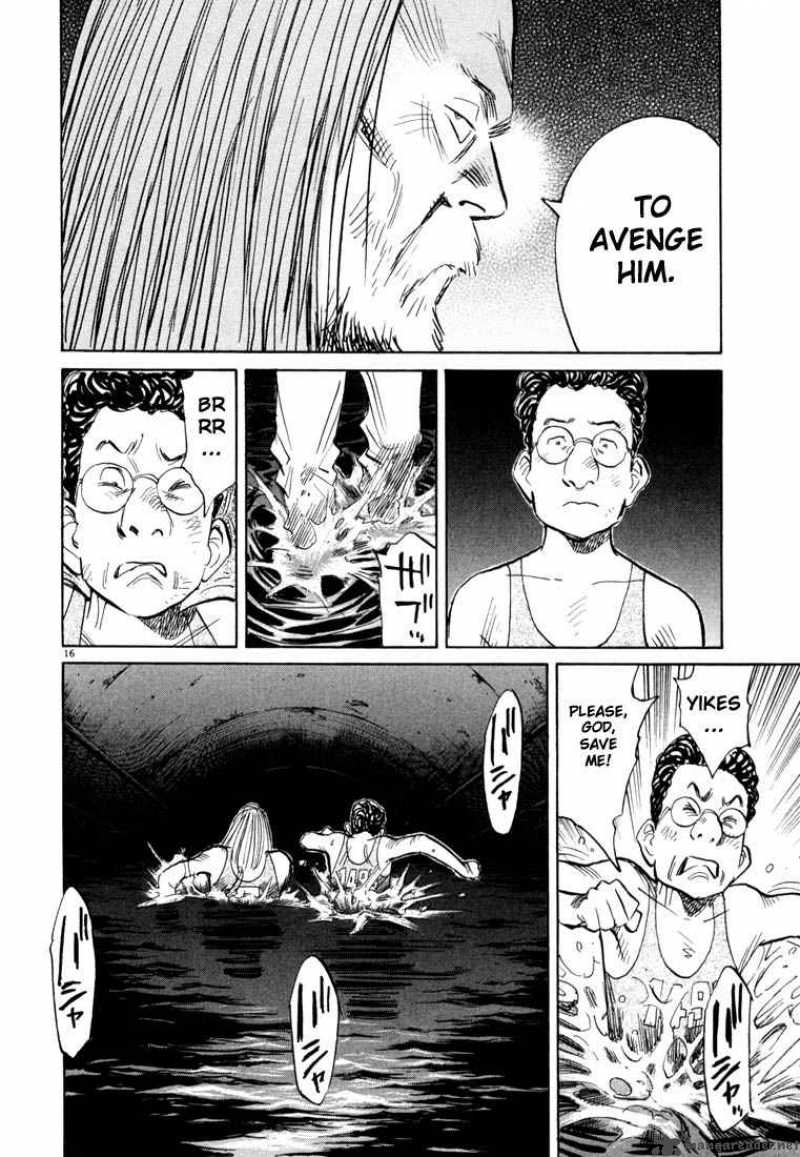20th Century Boys 66 19