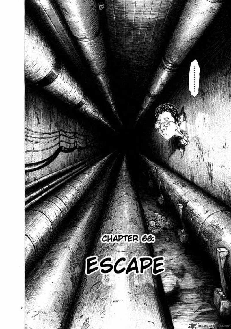 20th Century Boys 66 5