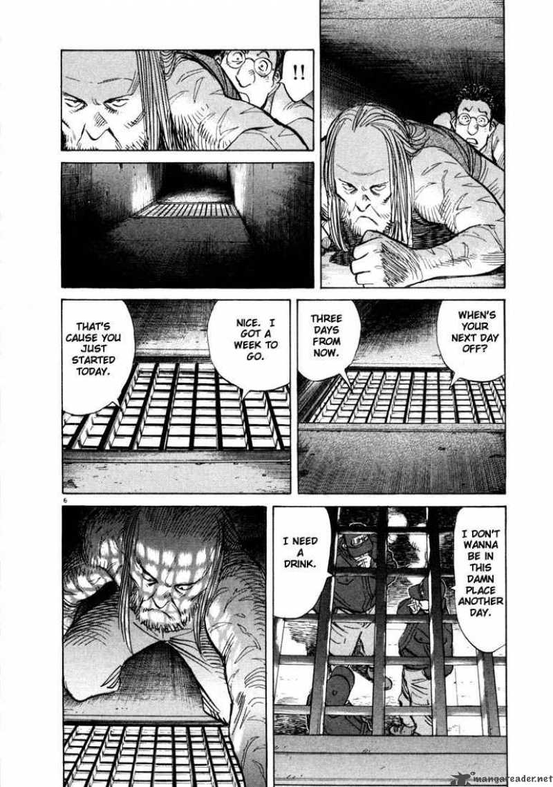 20th Century Boys 66 9