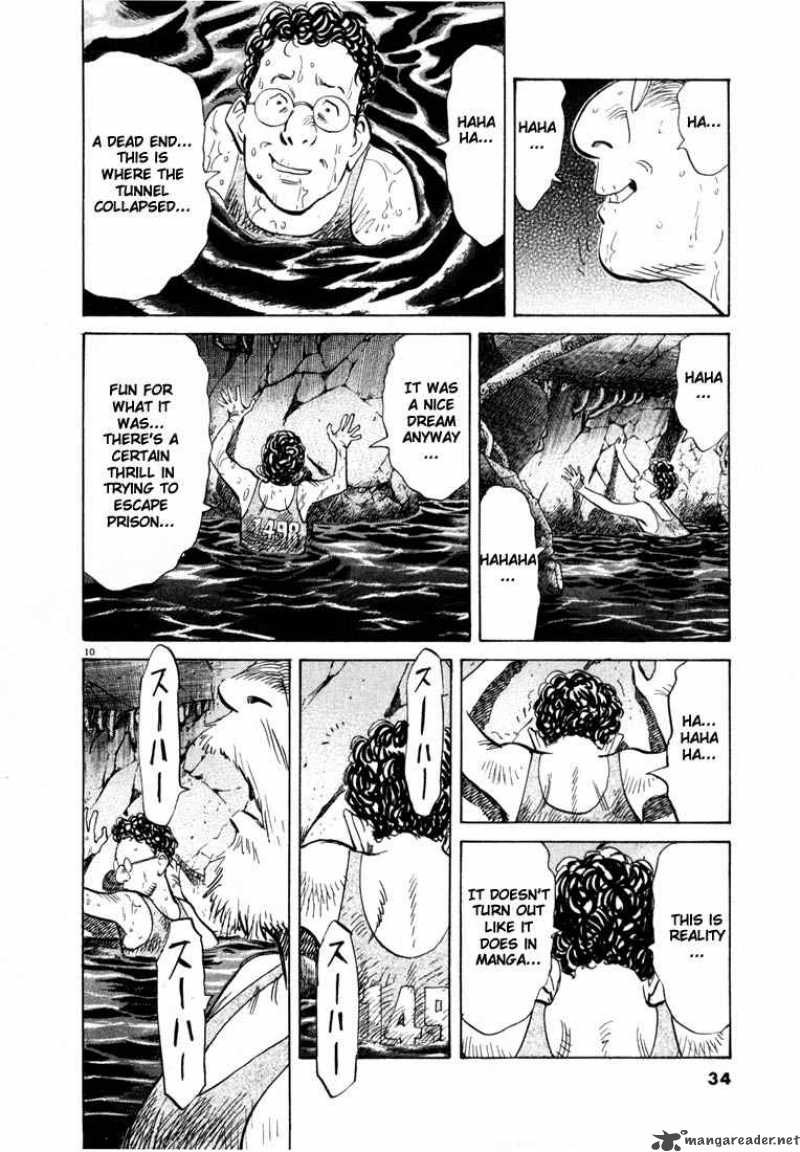 20th Century Boys 67 10