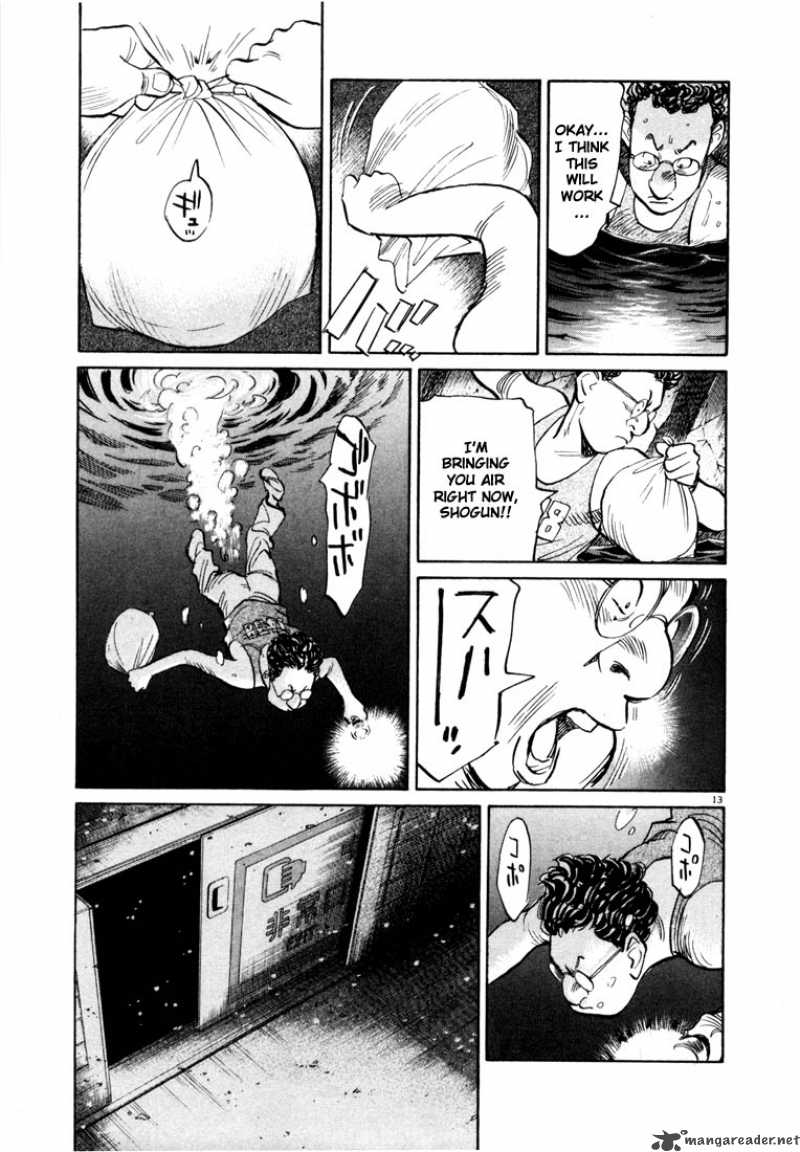 20th Century Boys 67 13