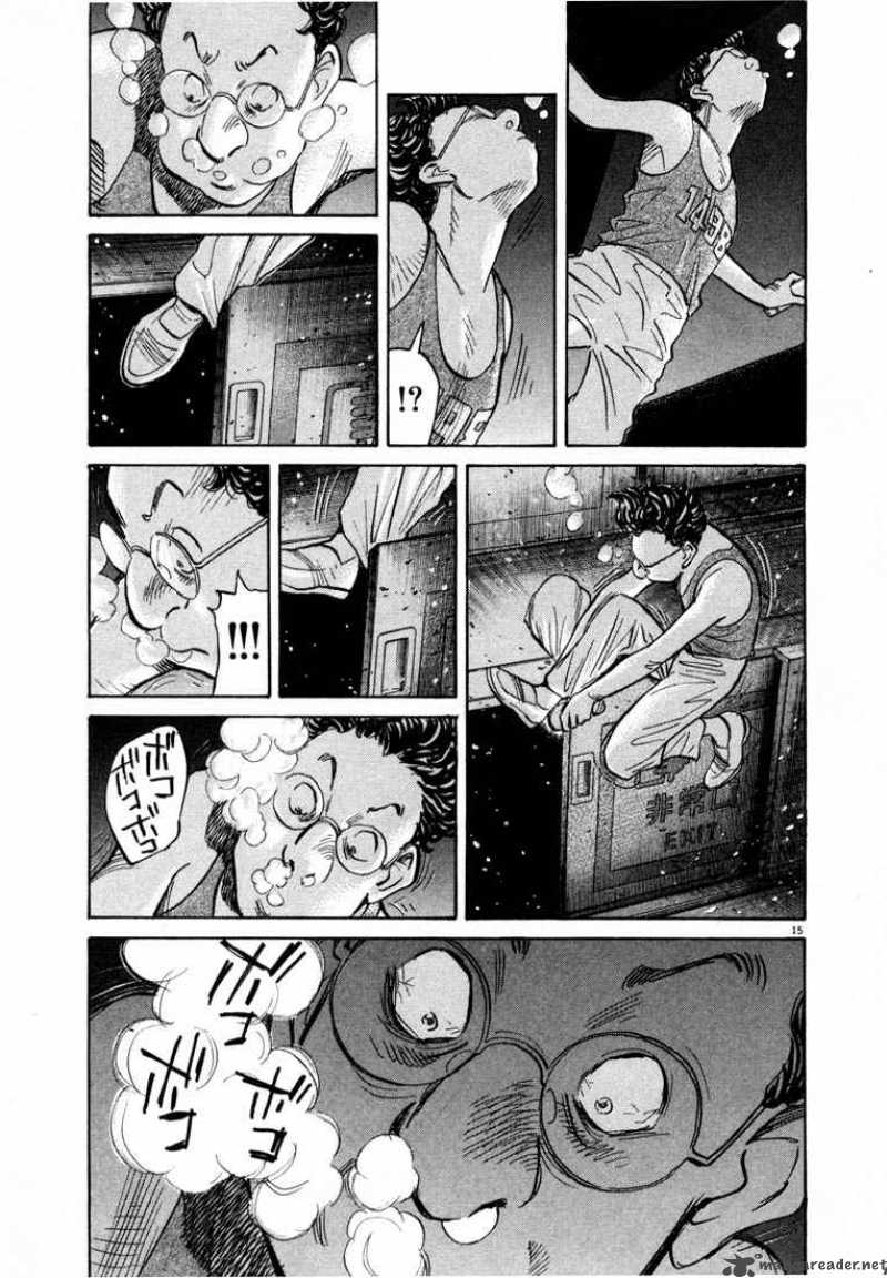 20th Century Boys 67 15