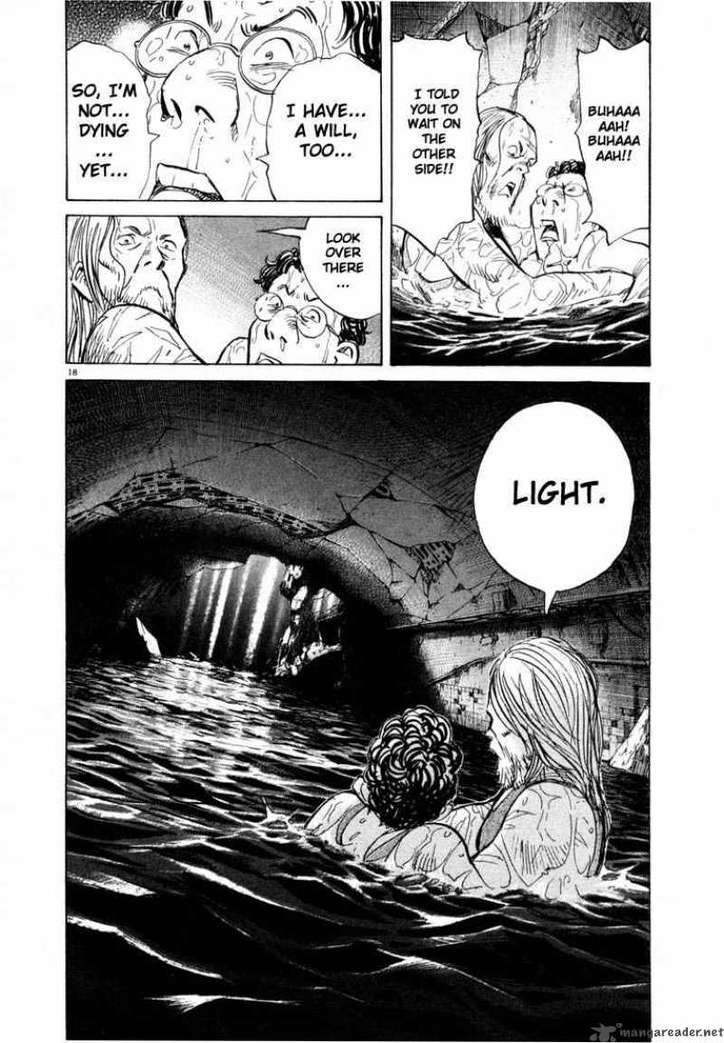 20th Century Boys 67 18