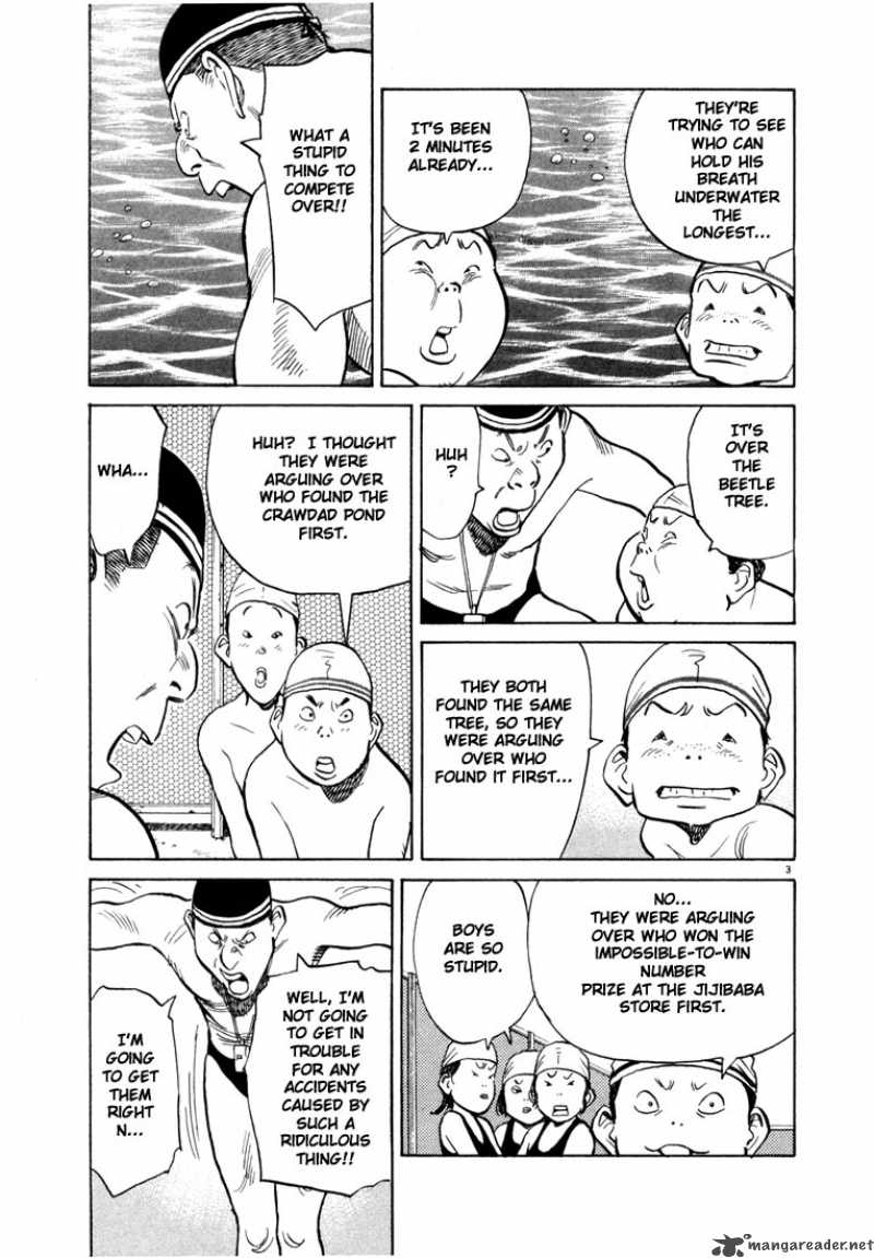 20th Century Boys 67 3