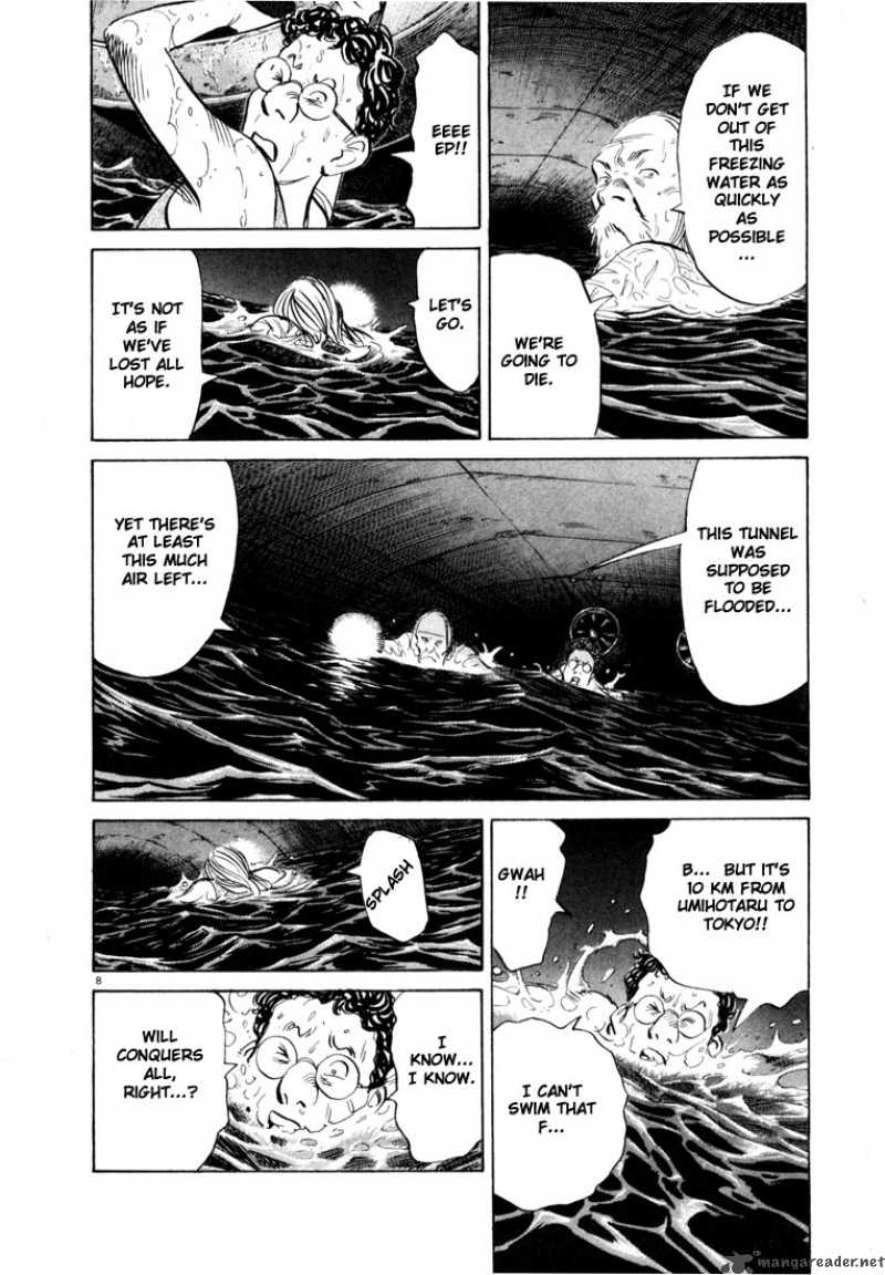 20th Century Boys 67 8