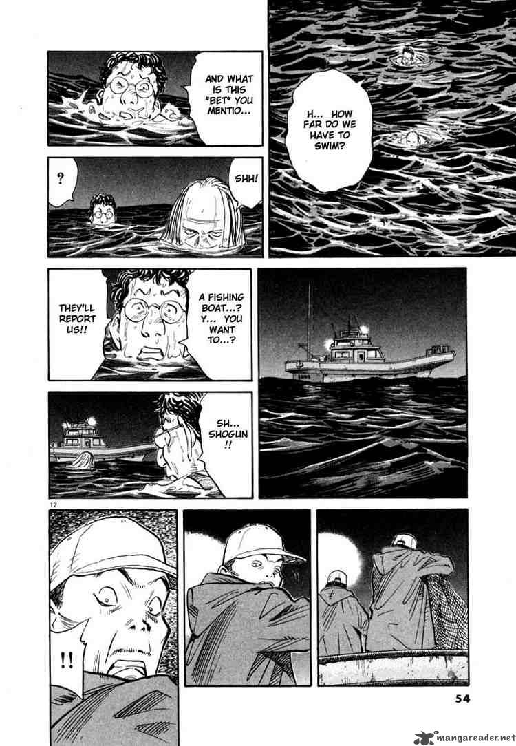 20th Century Boys 68 12
