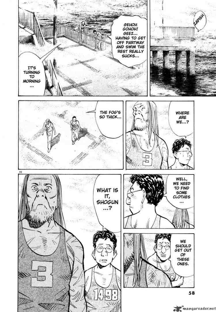 20th Century Boys 68 16