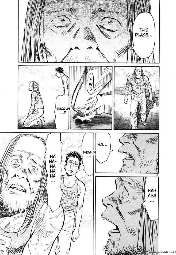 20th Century Boys 68 17