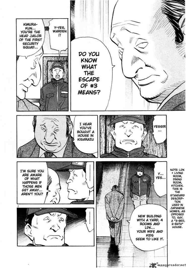 20th Century Boys 68 2