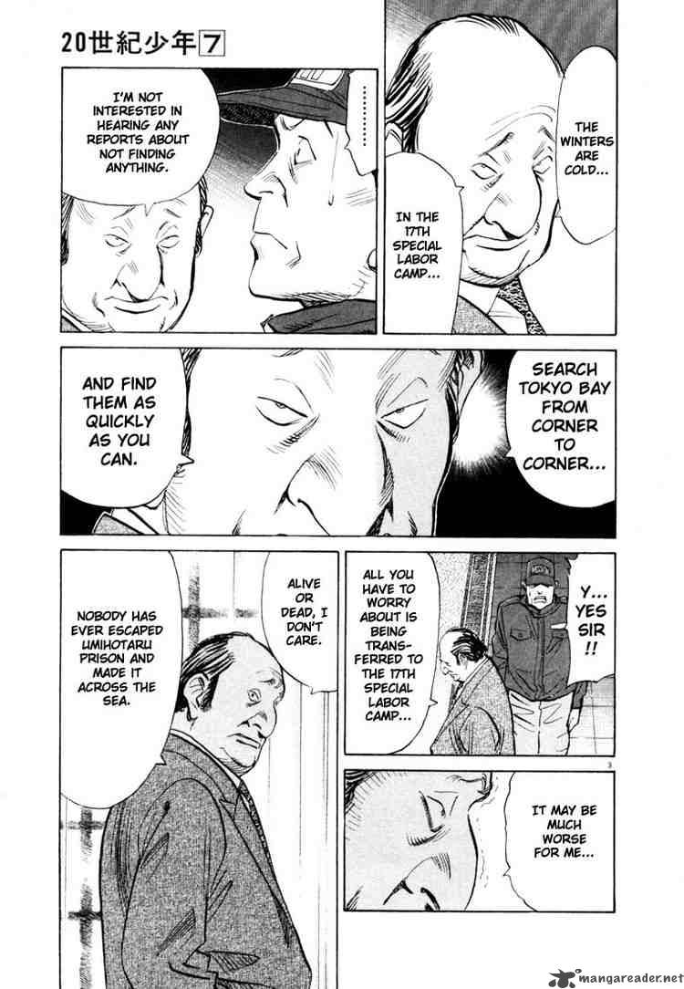 20th Century Boys 68 3