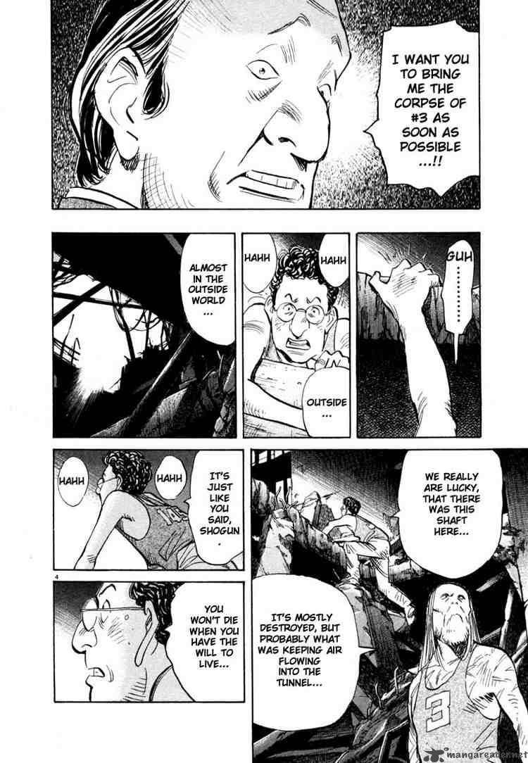 20th Century Boys 68 4