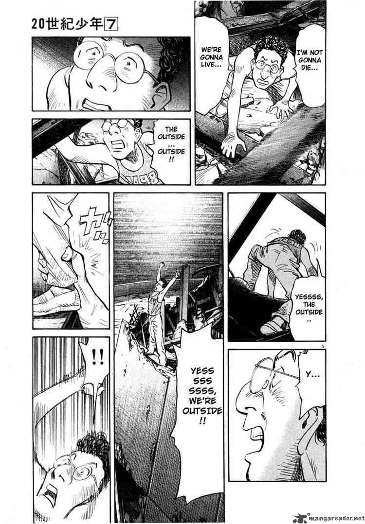20th Century Boys 68 5