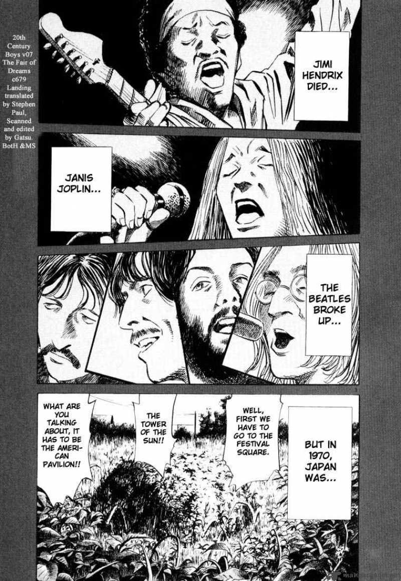 20th Century Boys 69 1