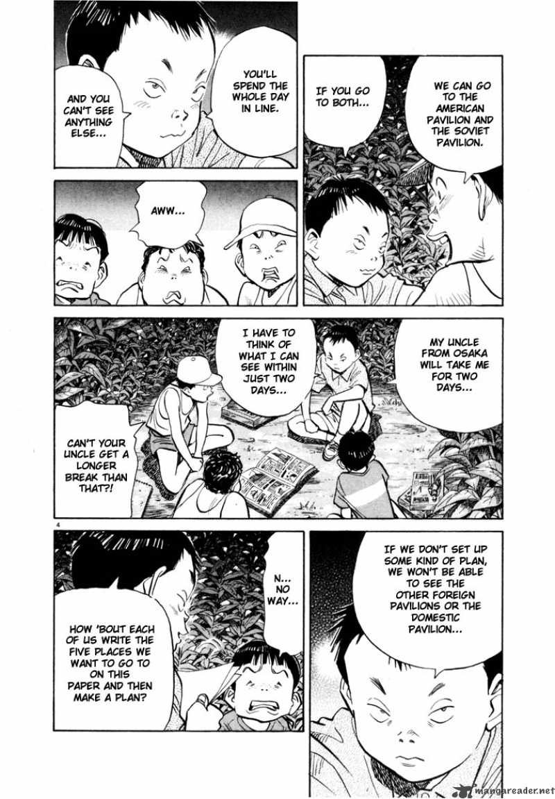 20th Century Boys 69 4