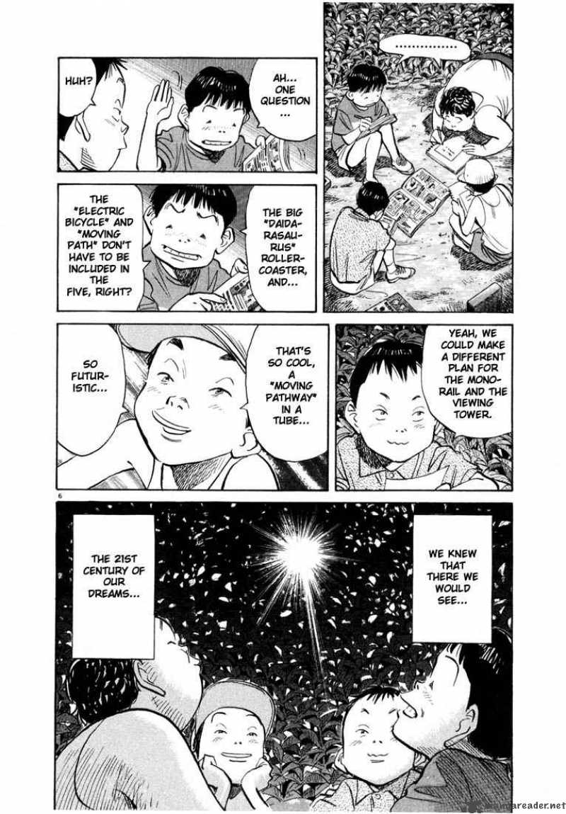20th Century Boys 69 6
