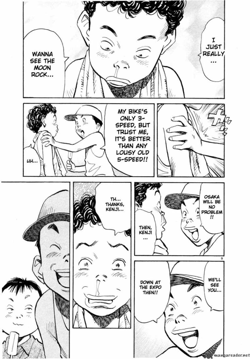 20th Century Boys 69 9