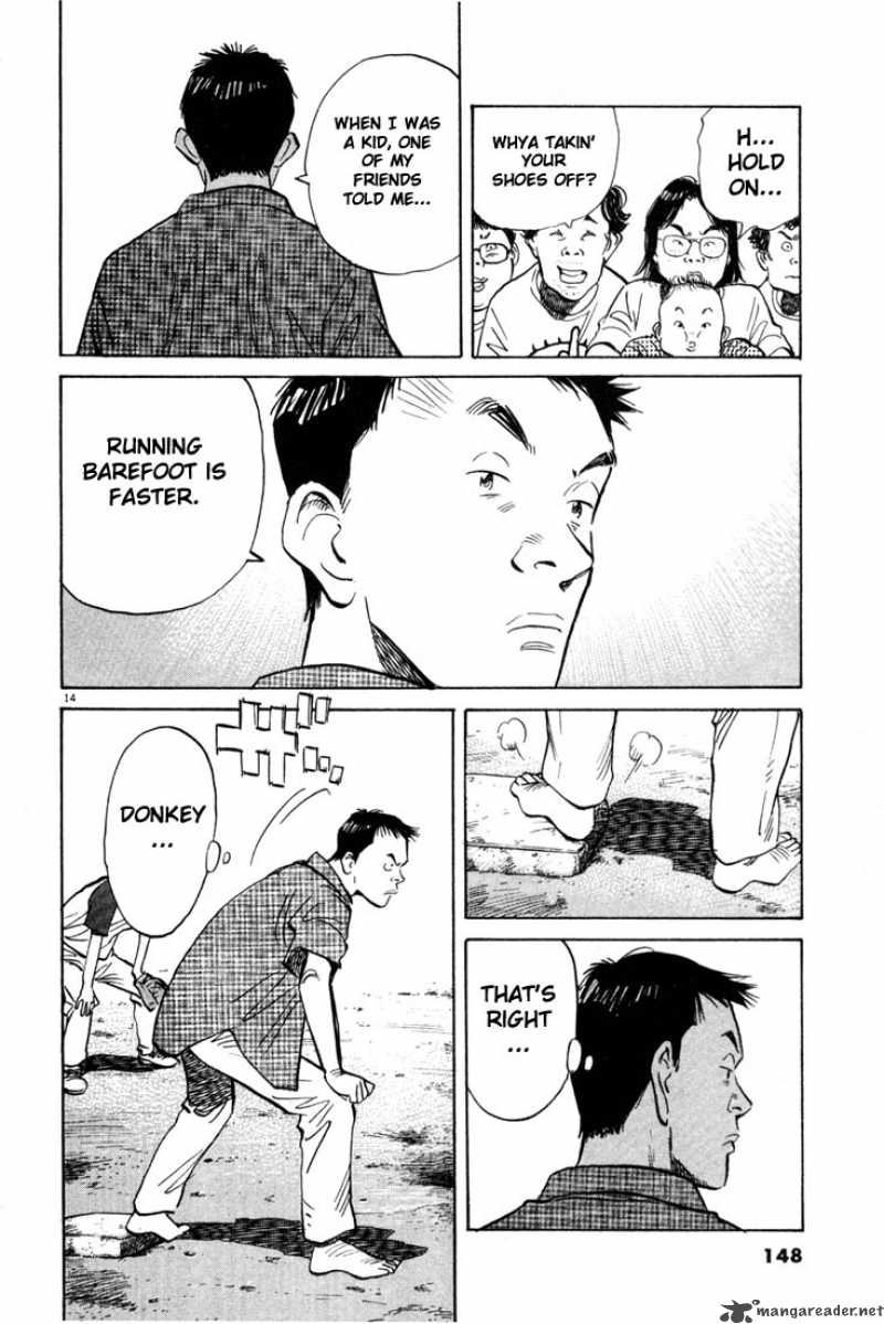 20th Century Boys 7 14