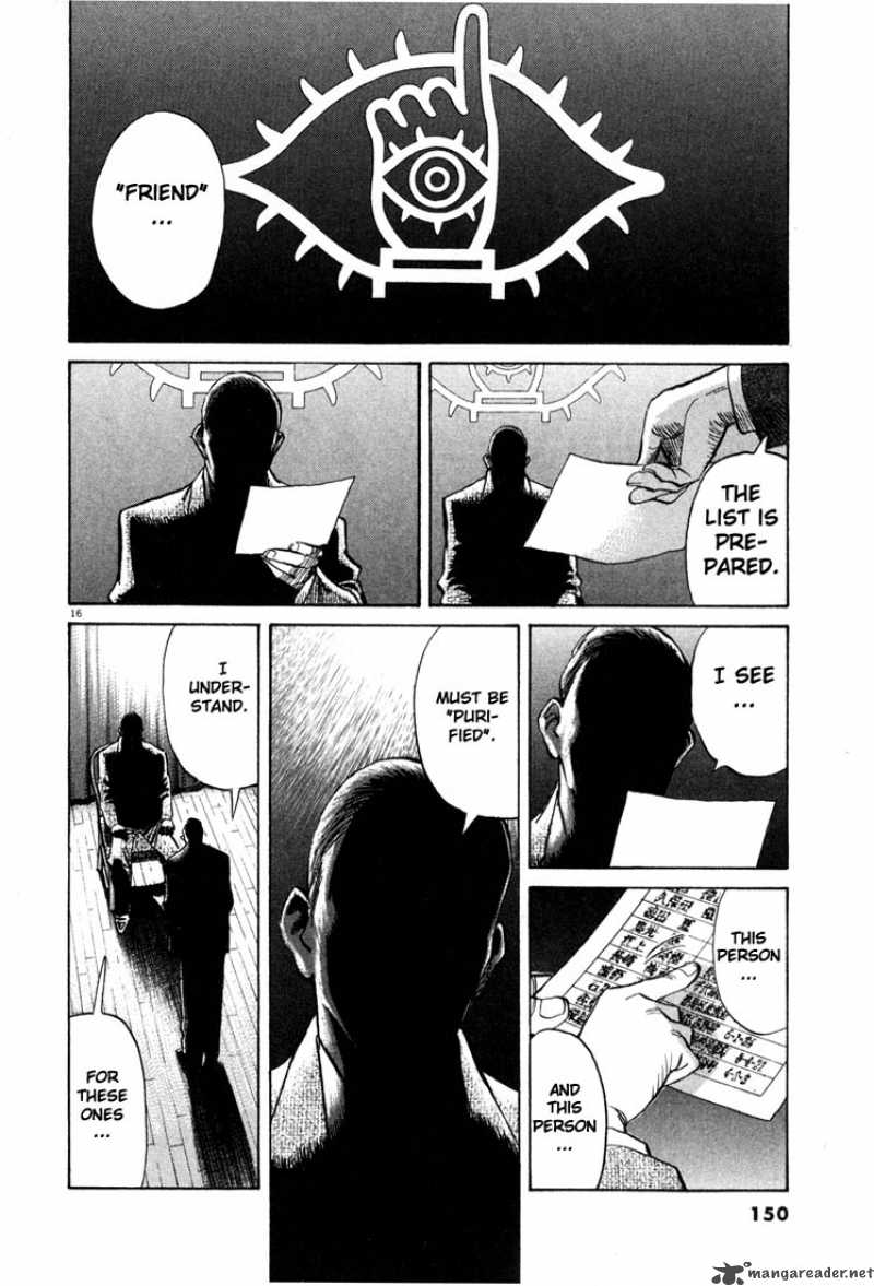 20th Century Boys 7 16