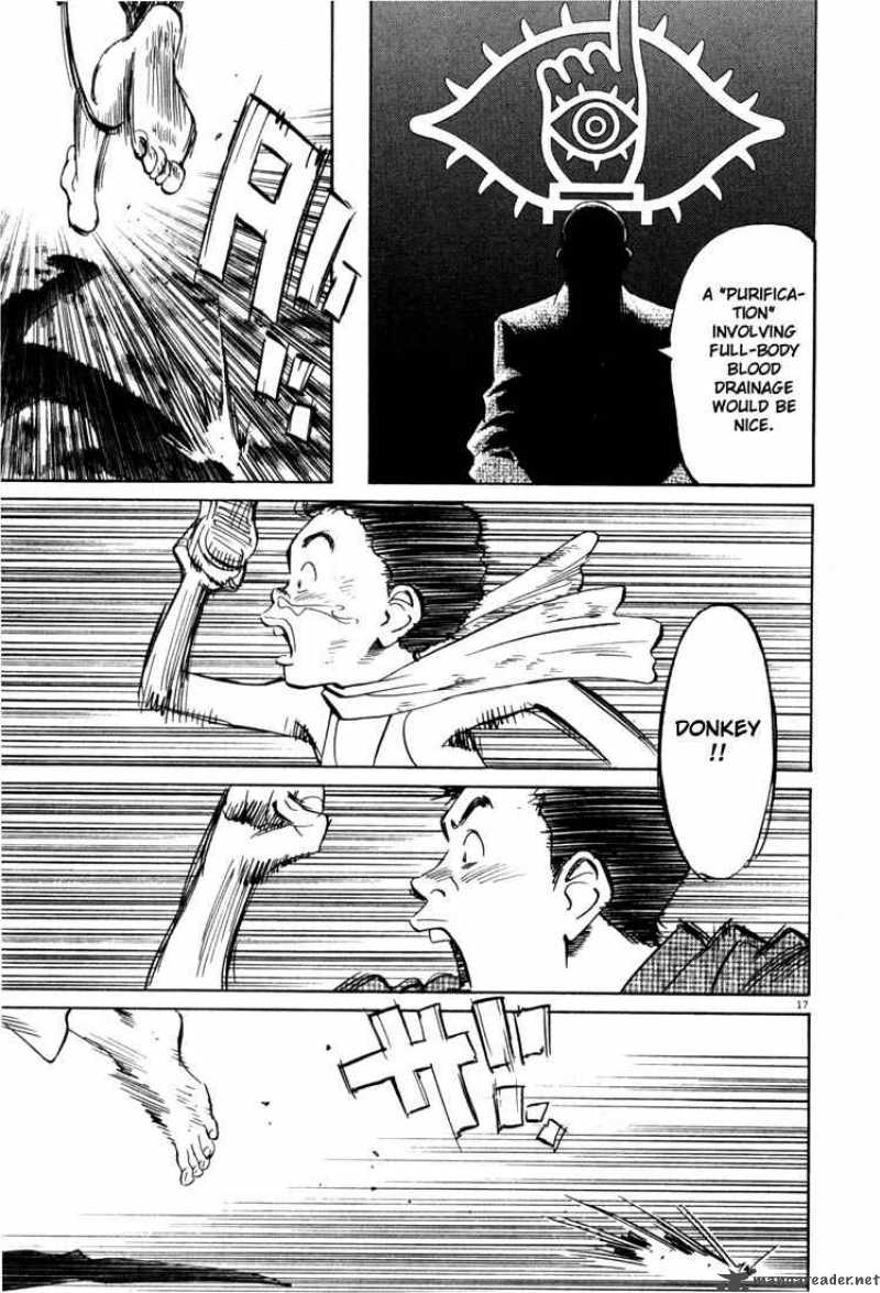 20th Century Boys 7 17