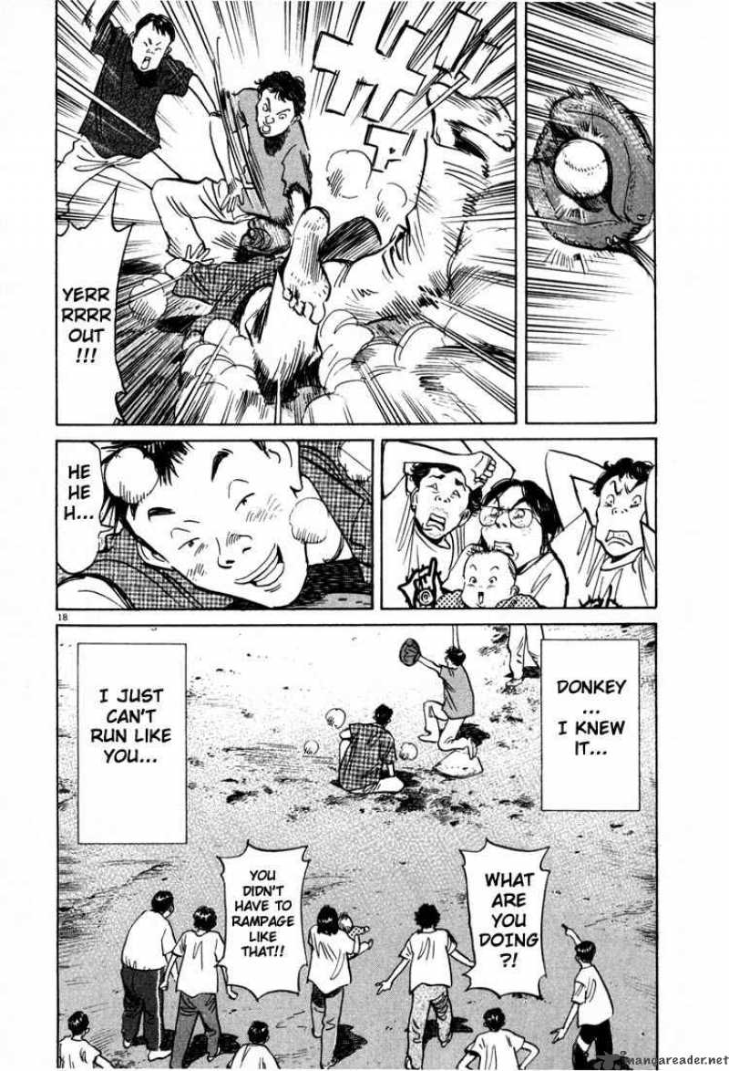 20th Century Boys 7 18