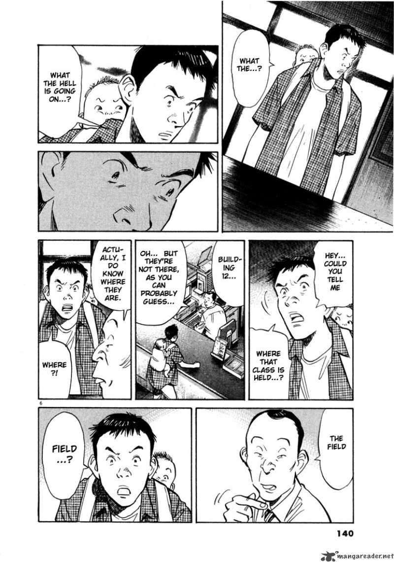 20th Century Boys 7 6