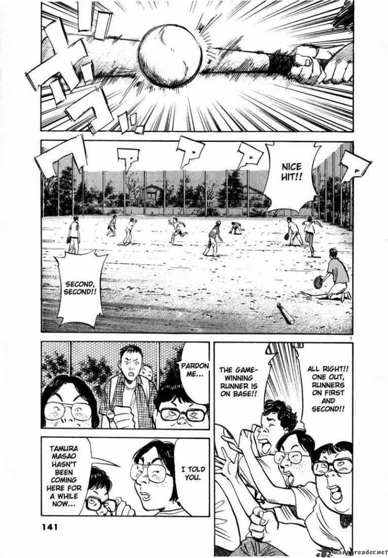20th Century Boys 7 7