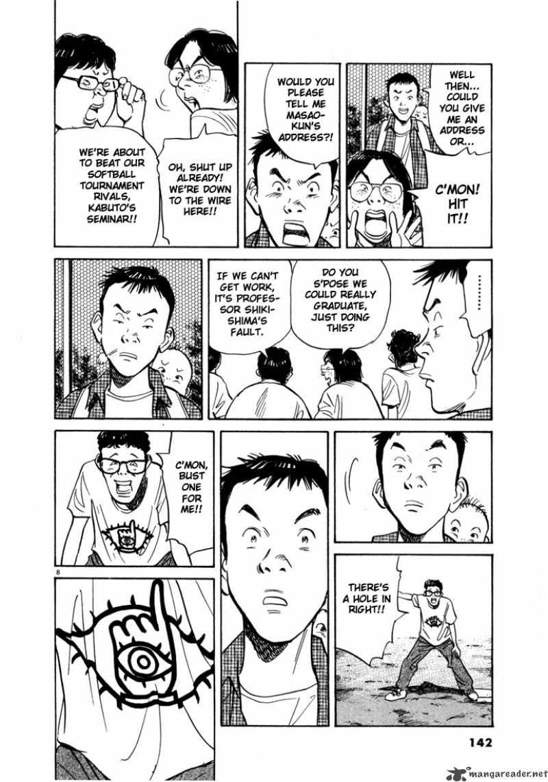 20th Century Boys 7 8