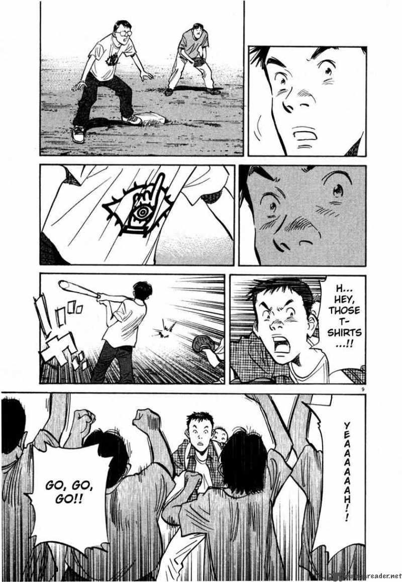 20th Century Boys 7 9