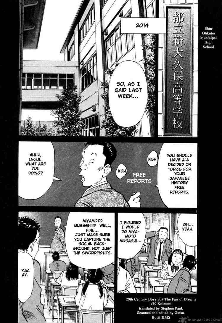 20th Century Boys 70 1