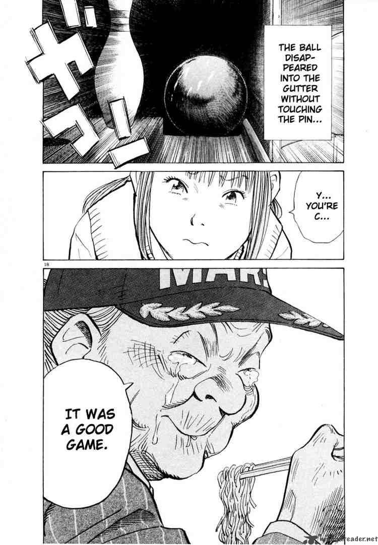 20th Century Boys 70 18