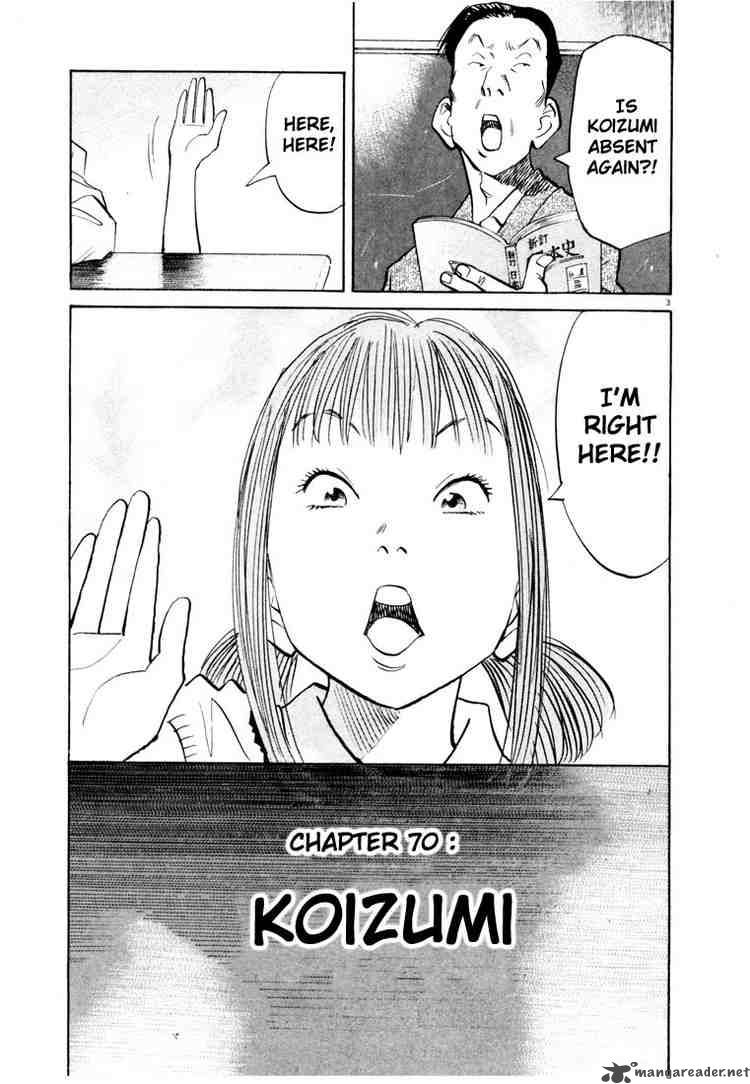 20th Century Boys 70 3