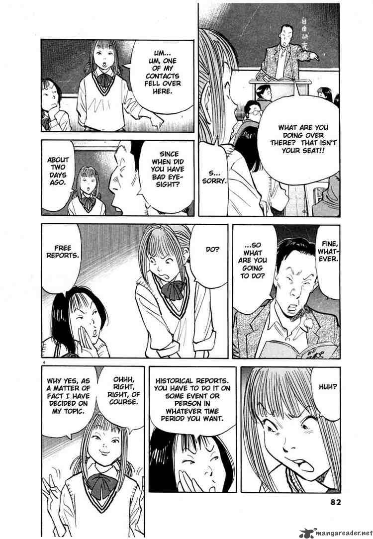 20th Century Boys 70 4