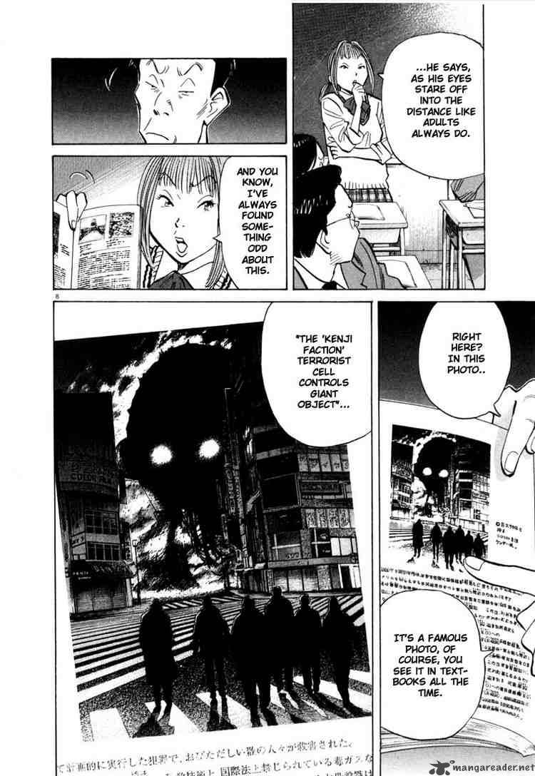 20th Century Boys 70 8