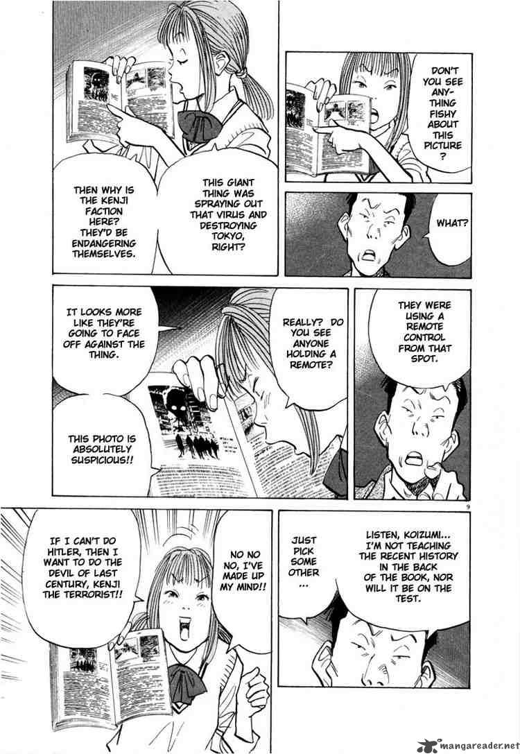 20th Century Boys 70 9