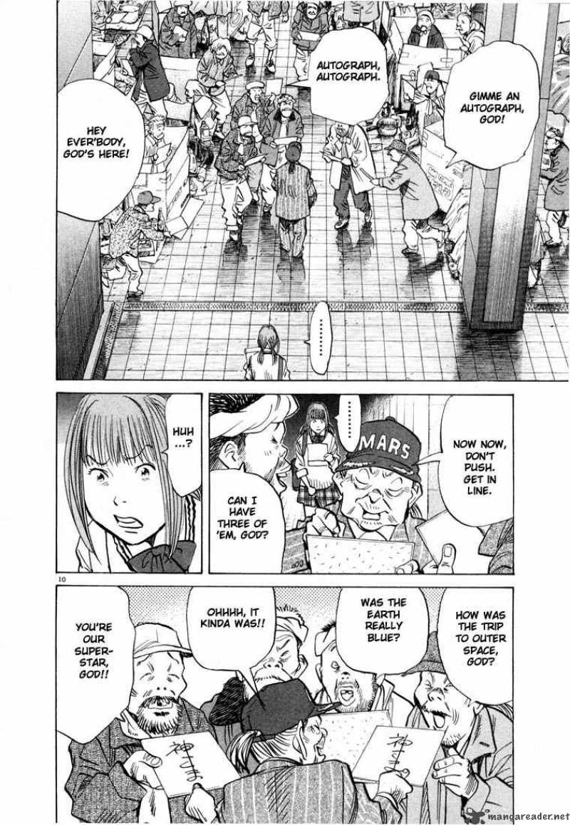 20th Century Boys 71 10
