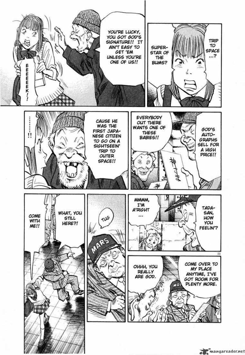 20th Century Boys 71 11