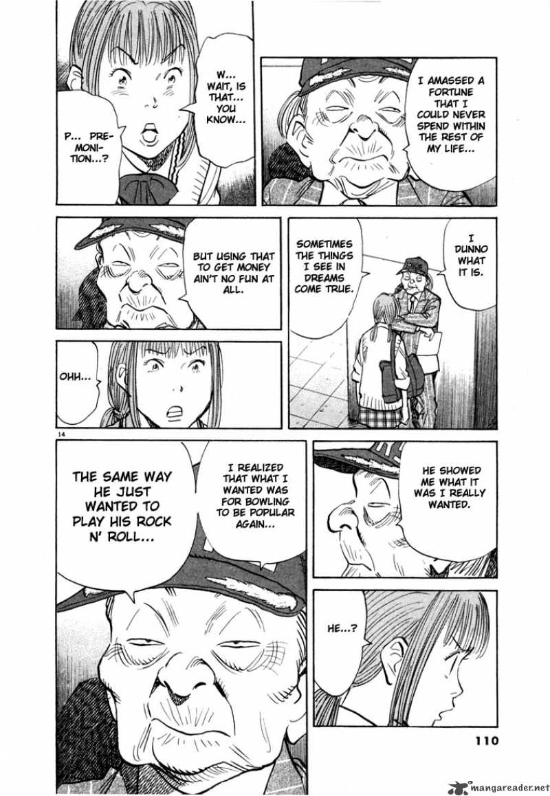 20th Century Boys 71 14