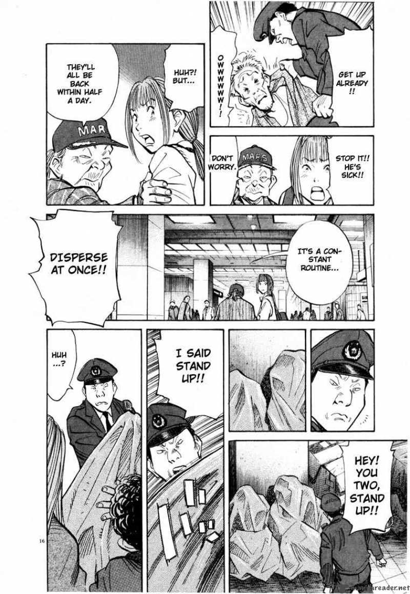 20th Century Boys 71 16