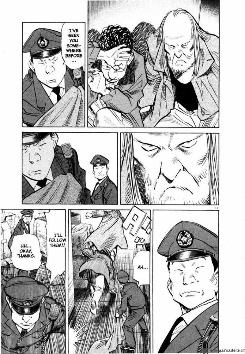 20th Century Boys 71 17