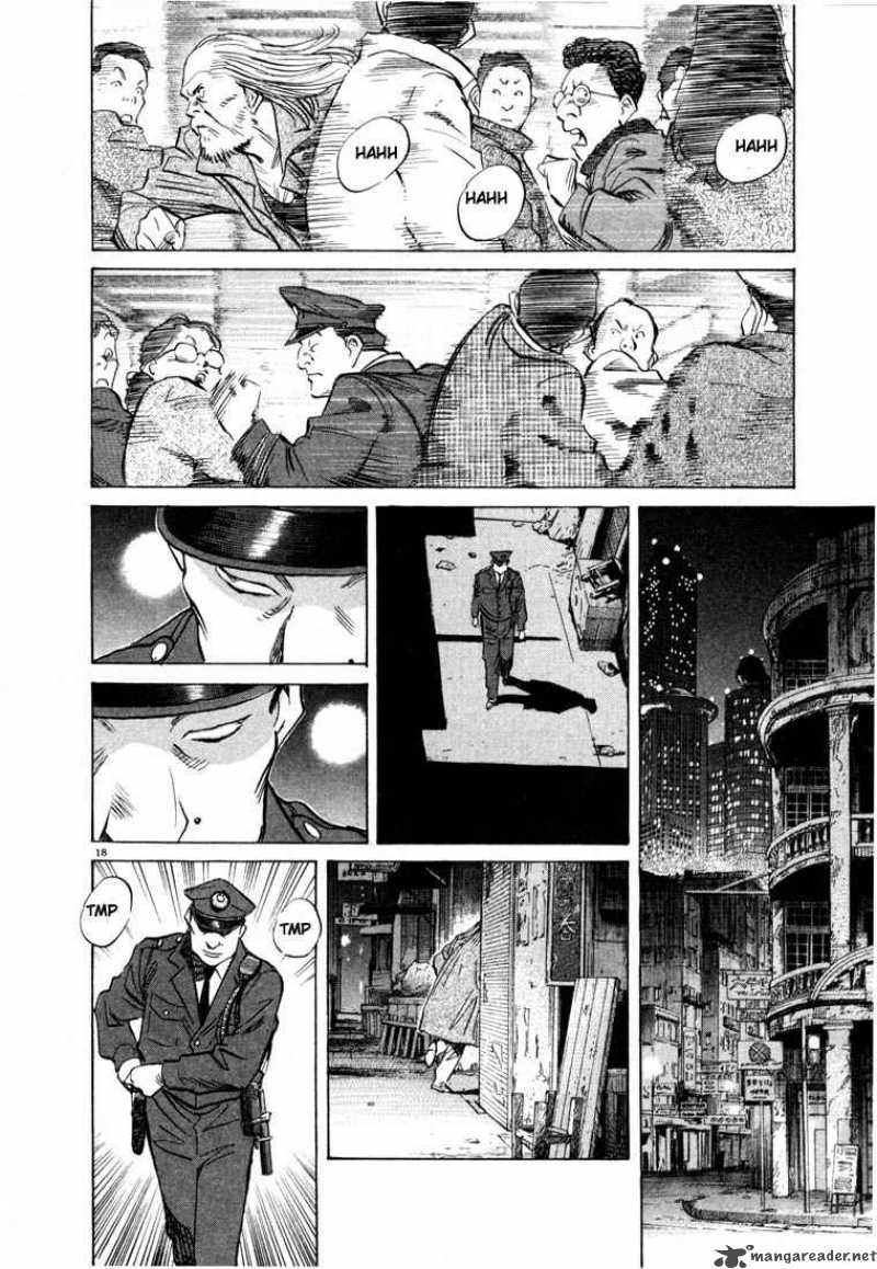 20th Century Boys 71 18