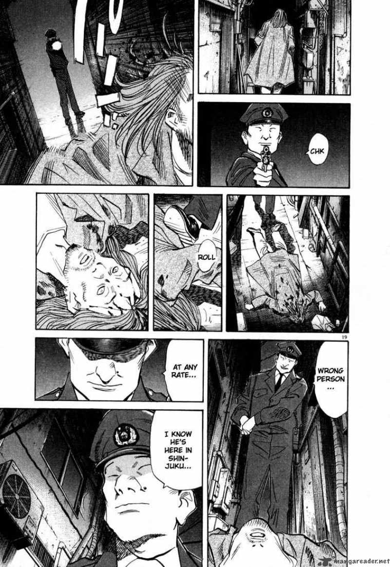 20th Century Boys 71 19