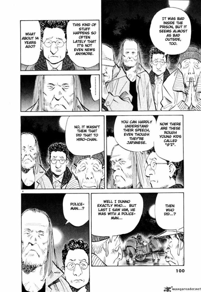 20th Century Boys 71 4