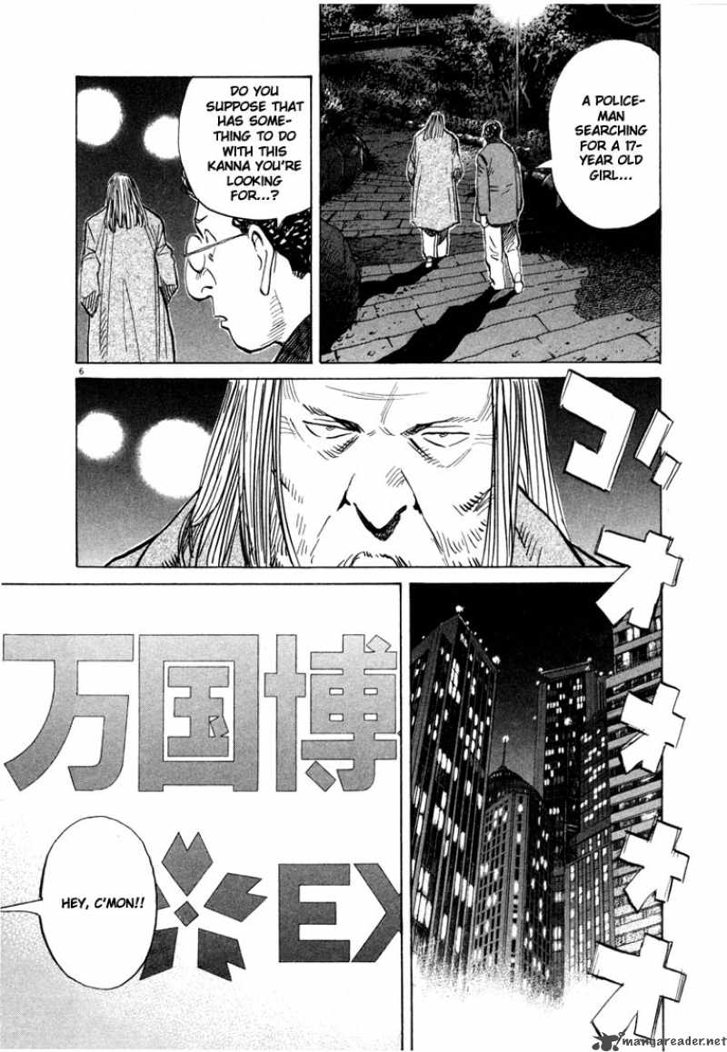 20th Century Boys 71 6