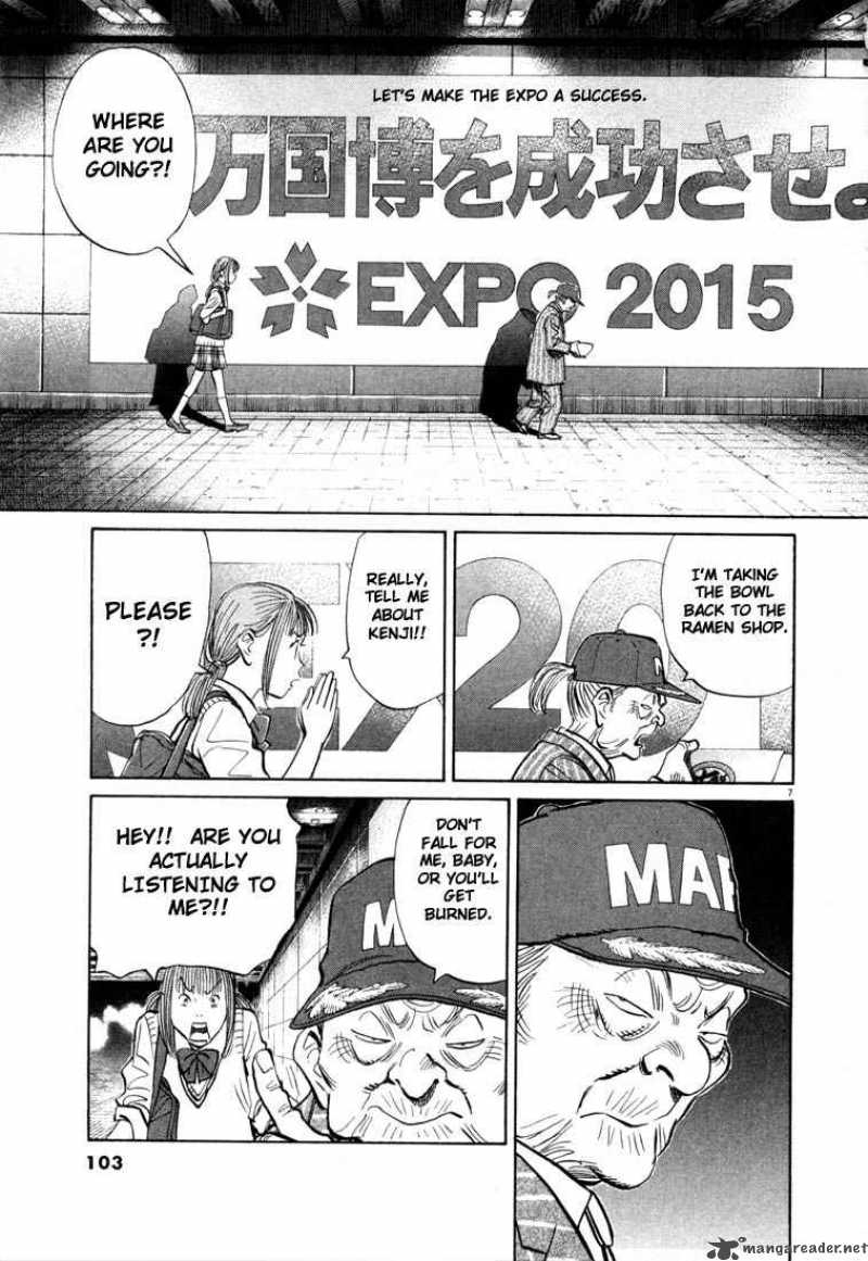 20th Century Boys 71 7