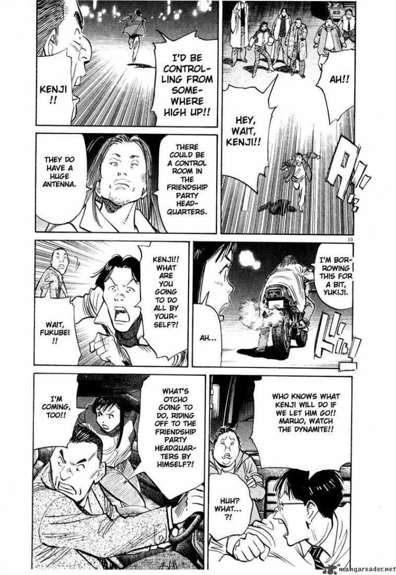 20th Century Boys 72 10